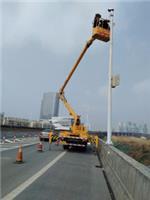 武漢吊籃車(chē)租賃,武漢高空車(chē)出租,武漢舉人車(chē)租賃,武漢路燈車(chē)出租,武漢云梯車(chē)出租,武漢升降車(chē)租賃企業(yè)產(chǎn)品視頻