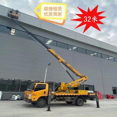 東 莞常平吊籃車(chē)出租 寮步路燈升降車(chē) 大朗高空車(chē) 黃江登高車(chē)租賃