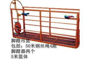 西安正規電動吊籃出租服務 專業、安全、高效的選擇