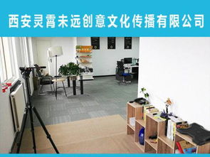 西安高清攝影服務與攝影擴印服務 捕捉光影，定格永恒