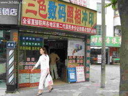 廣州市三色數碼照相沖印服務全解析